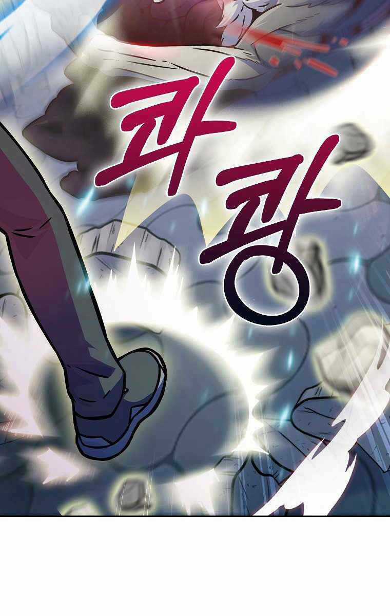 Trừ Tôi Tất Cả Đều Là Quy Hồi Giả Chapter 9 trang 109