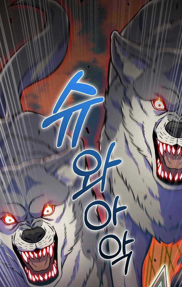 Trừ Tôi Tất Cả Đều Là Quy Hồi Giả Chapter 9 trang 115