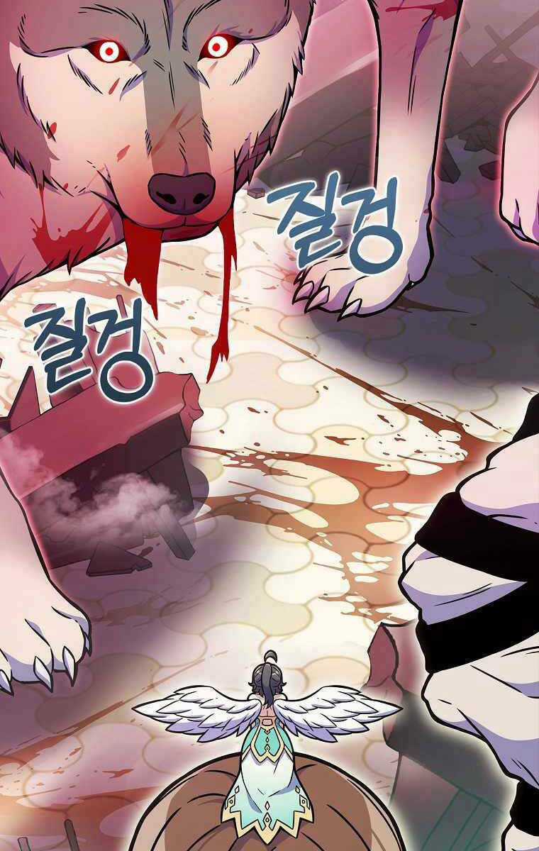 Trừ Tôi Tất Cả Đều Là Quy Hồi Giả Chapter 9 trang 27