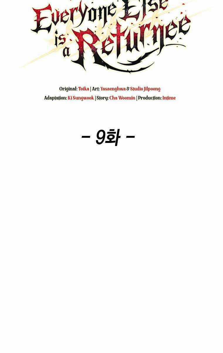 Trừ Tôi Tất Cả Đều Là Quy Hồi Giả Chapter 9 trang 31