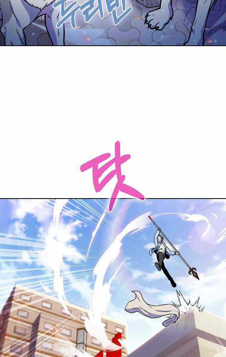 Trừ Tôi Tất Cả Đều Là Quy Hồi Giả Chapter 9 trang 46