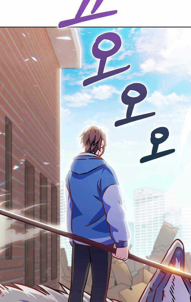 Trừ Tôi Tất Cả Đều Là Quy Hồi Giả Chapter 9 trang 79