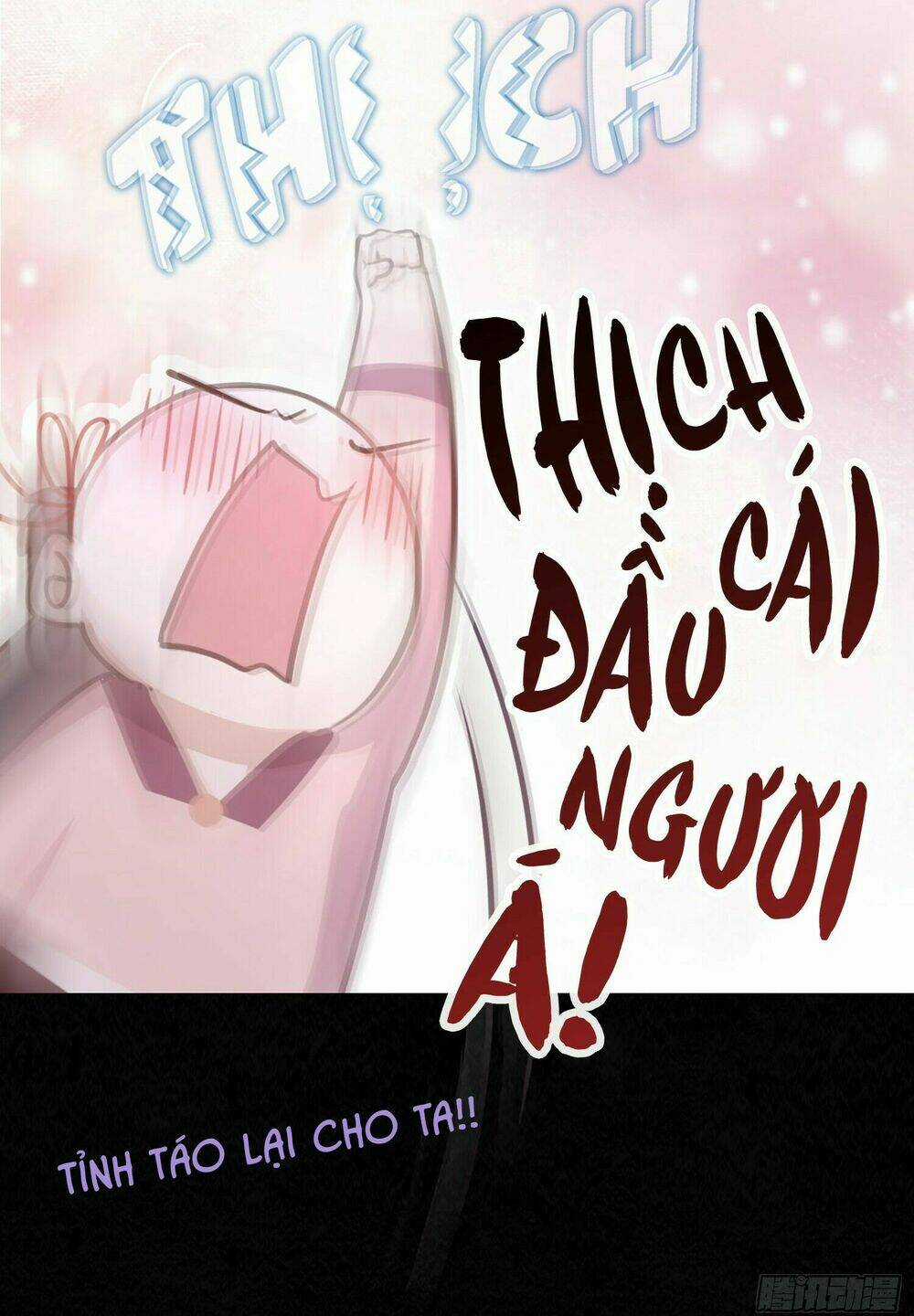 Trù Trù Động Nhân Chapter 0 trang 11