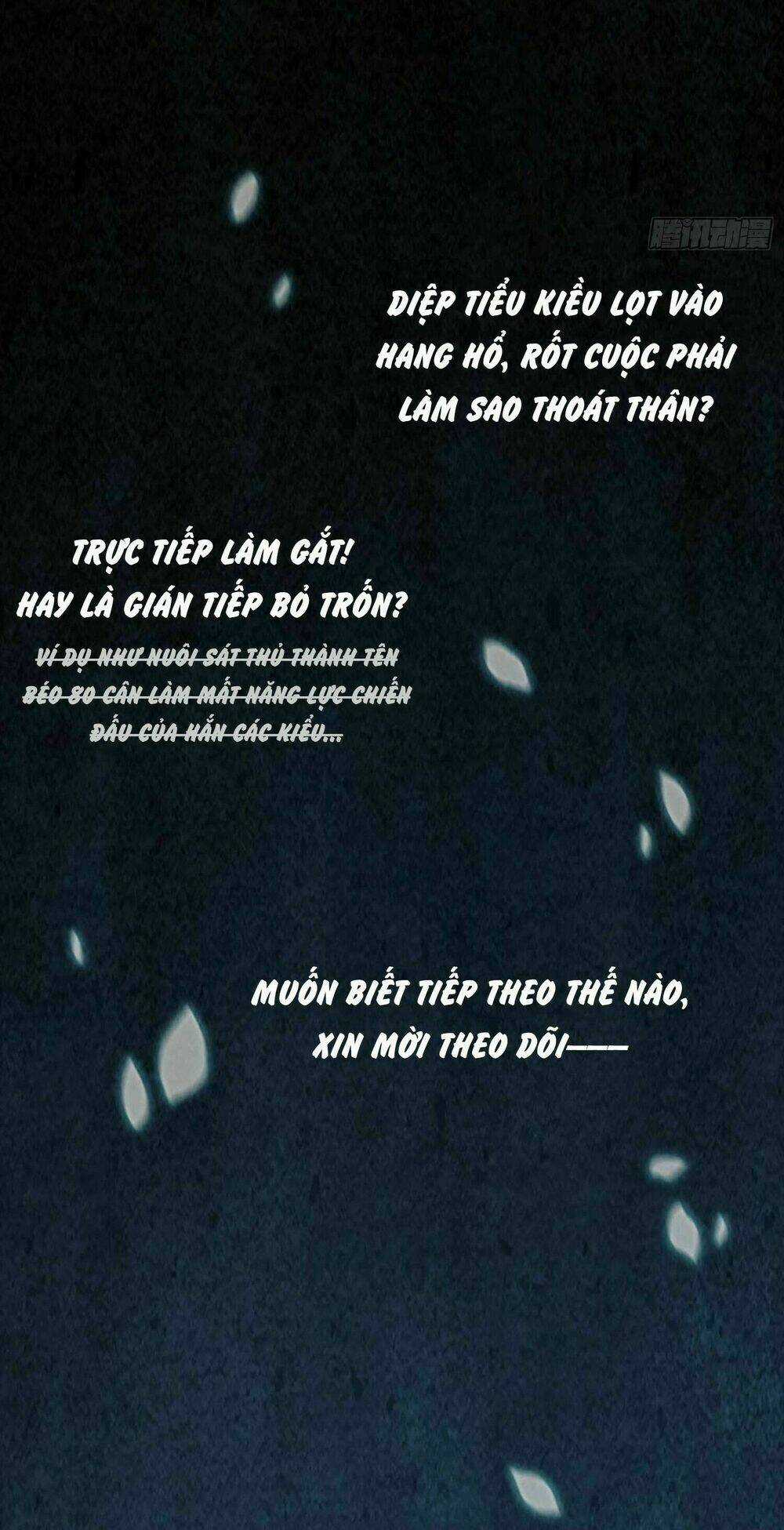 Trù Trù Động Nhân Chapter 0 trang 13