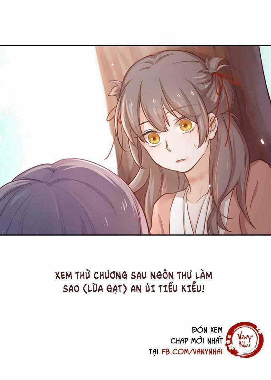 Trù Trù Động Nhân Chapter 11 trang 32