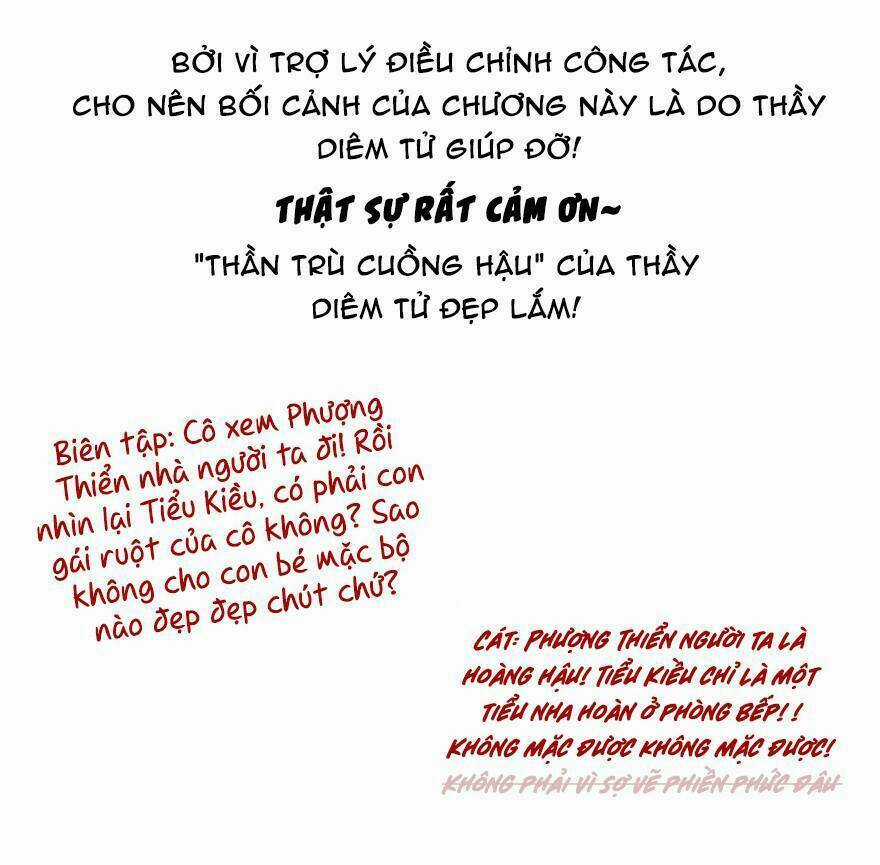 Trù Trù Động Nhân Chapter 12 trang 33
