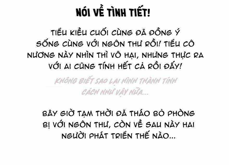 Trù Trù Động Nhân Chapter 12 trang 34