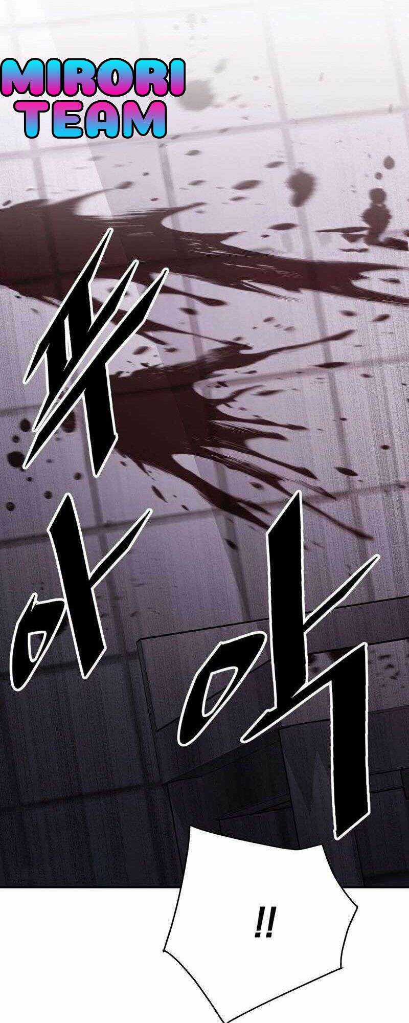 Trù Vương Mạt Thế Chapter 1 trang 109