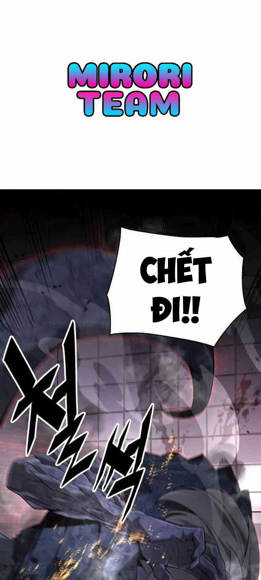 Trù Vương Mạt Thế Chapter 2 trang 12