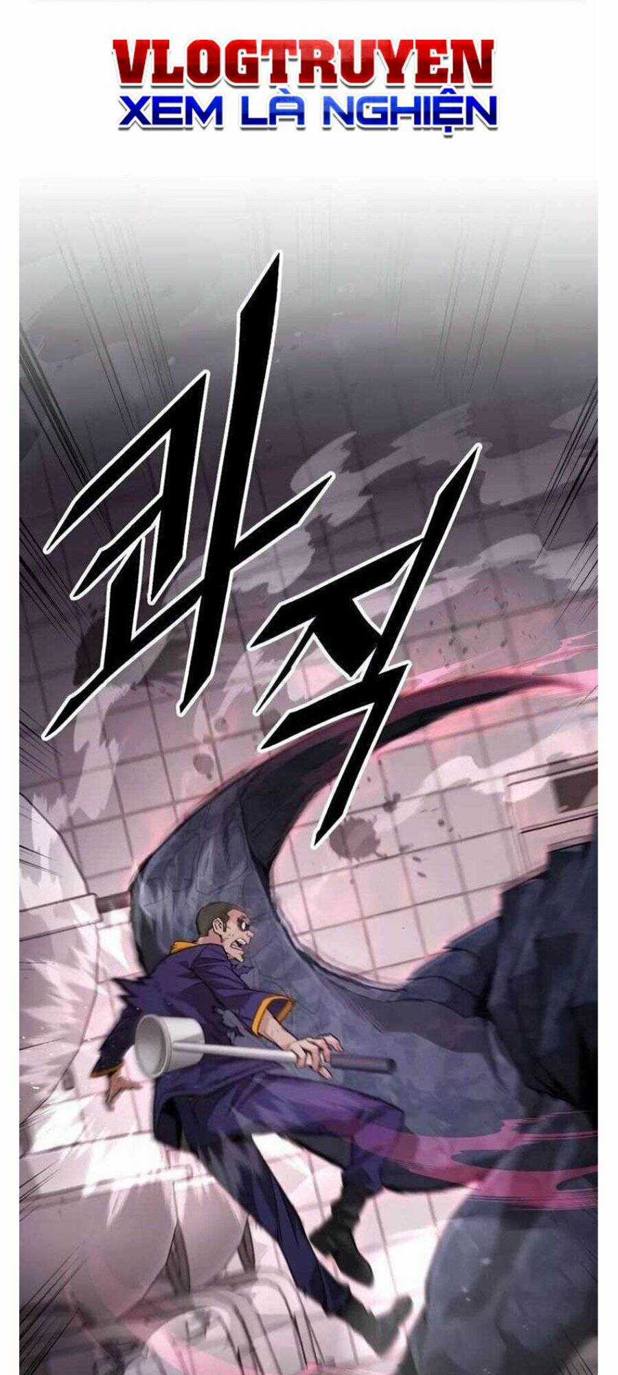 Trù Vương Mạt Thế Chapter 2 trang 18