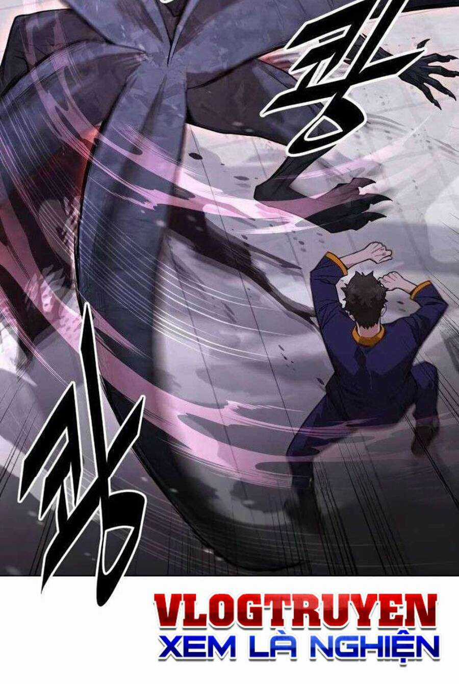 Trù Vương Mạt Thế Chapter 2 trang 26