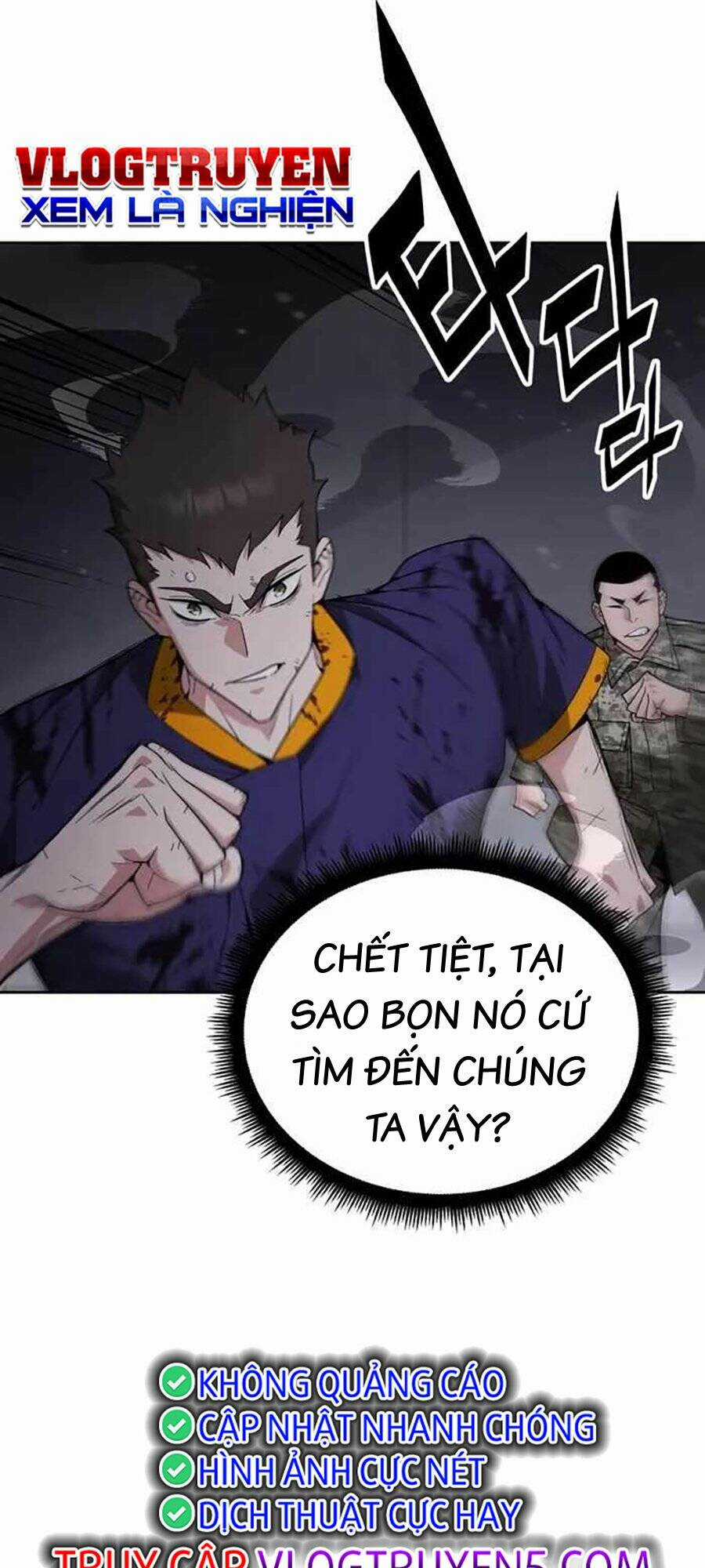 Trù Vương Mạt Thế Chapter 5 trang 6