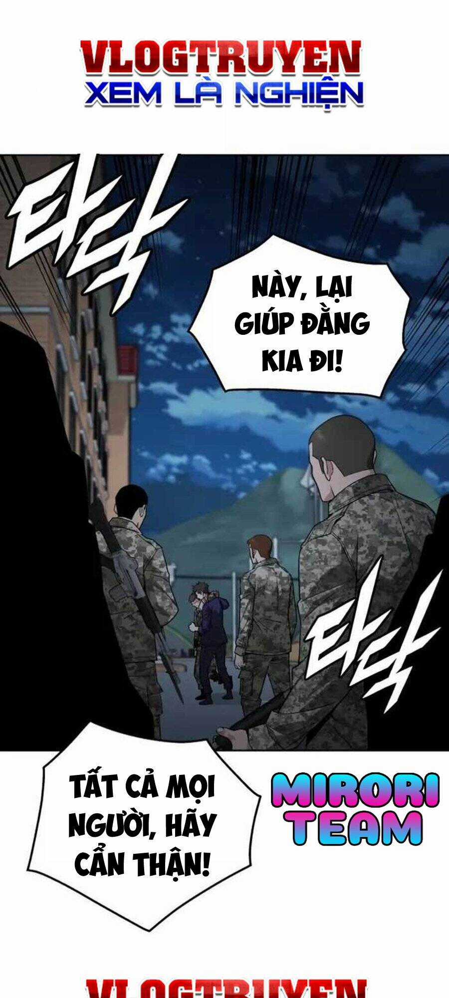 Trù Vương Mạt Thế Chapter 6 trang 105