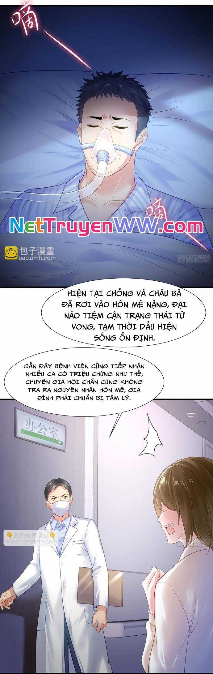 Trụ Vương Tái Sinh Không Muốn Làm Đại Phản Diện Chương 1 trang 15