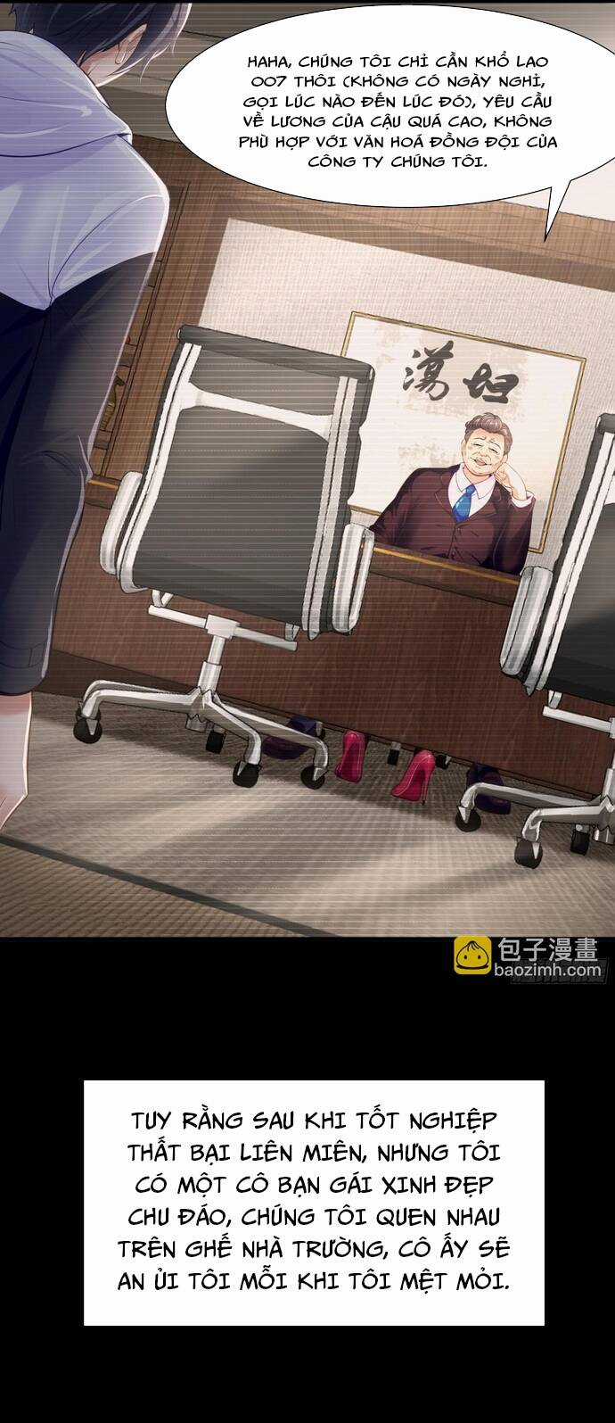 Trụ Vương Tái Sinh Không Muốn Làm Đại Phản Diện Chương 1 trang 2