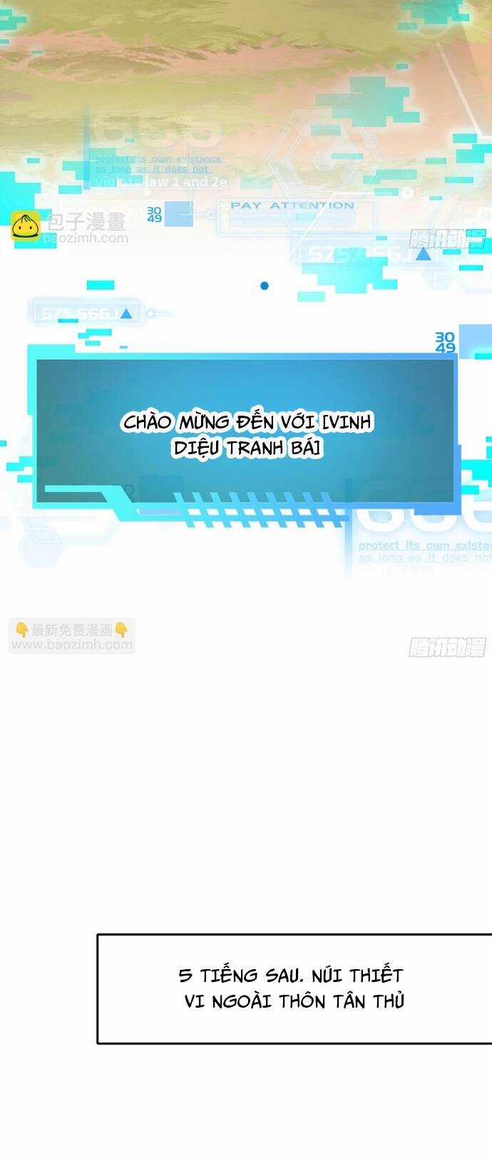 Trụ Vương Tái Sinh Không Muốn Làm Đại Phản Diện Chương 1 trang 23