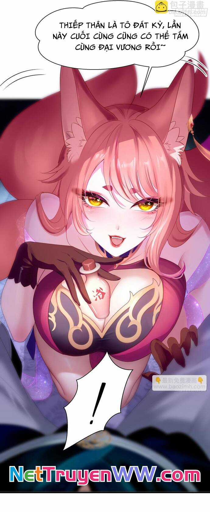 Trụ Vương Tái Sinh Không Muốn Làm Đại Phản Diện Chương 1 trang 49