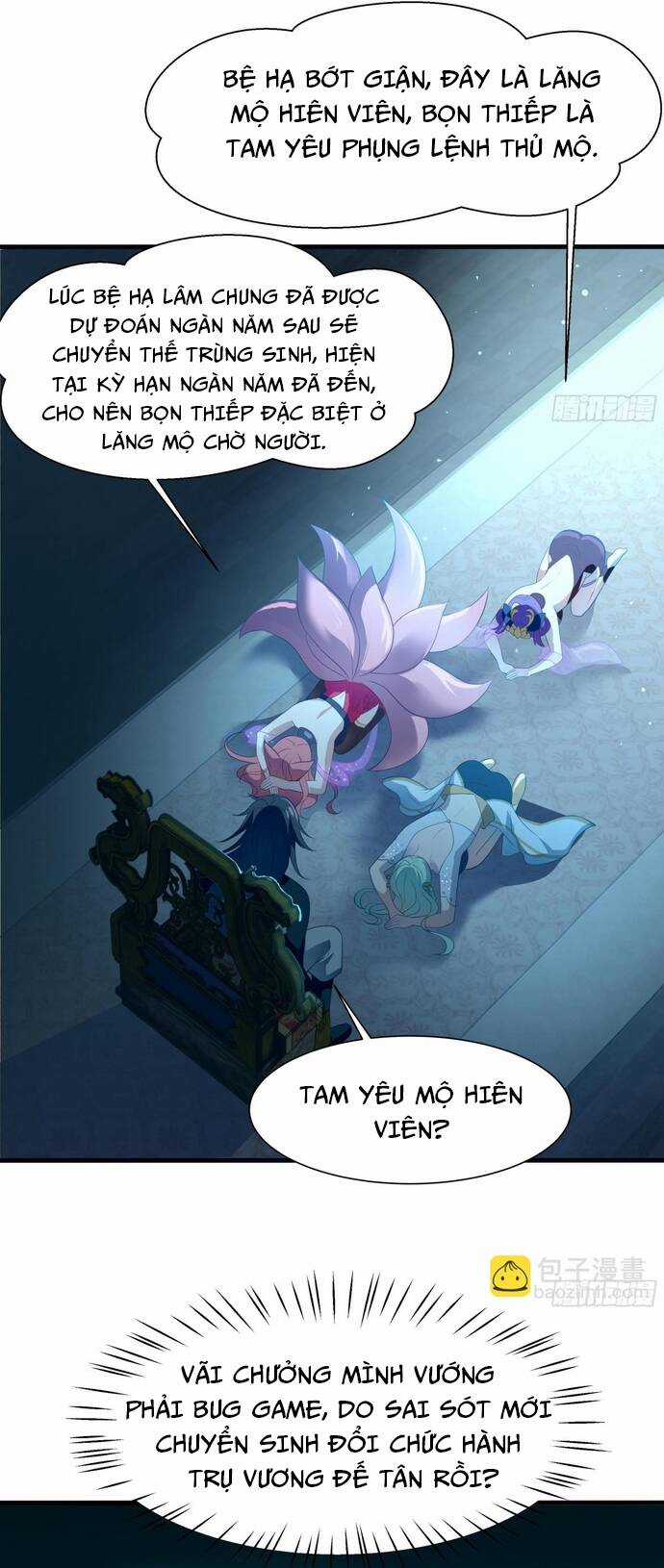 Trụ Vương Tái Sinh Không Muốn Làm Đại Phản Diện Chương 1 trang 53