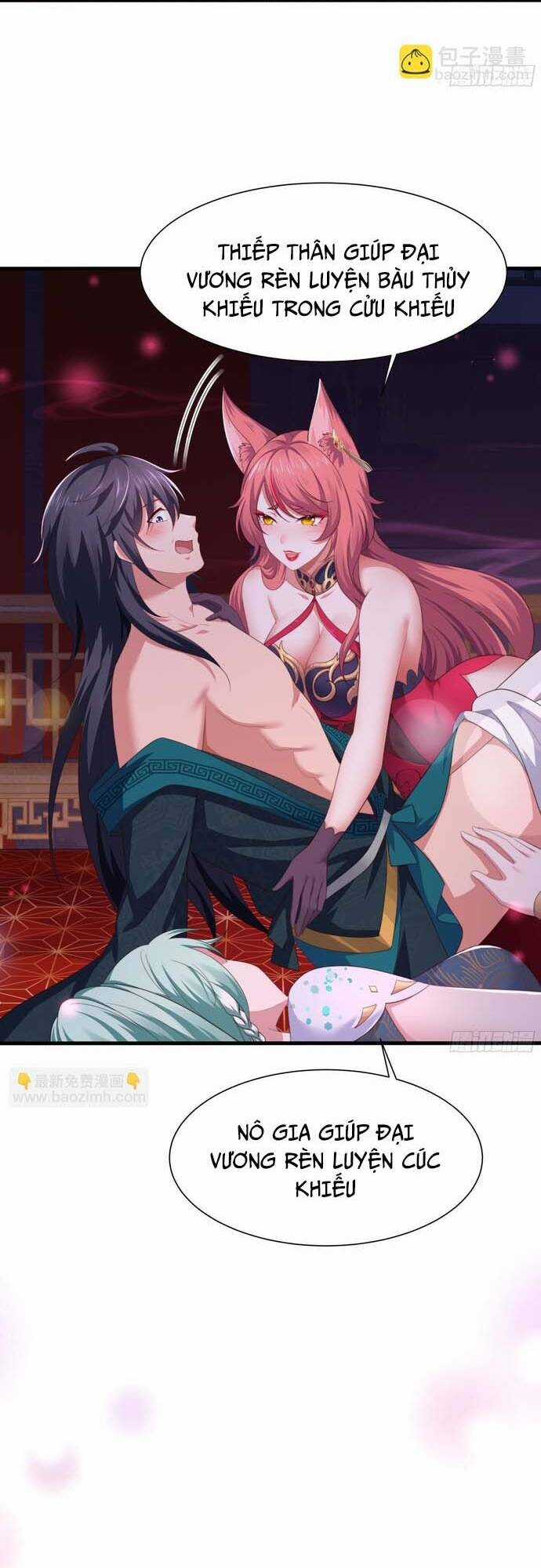 Trụ Vương Tái Sinh Không Muốn Làm Đại Phản Diện Chương 10 trang 11