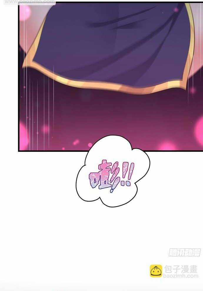 Trụ Vương Tái Sinh Không Muốn Làm Đại Phản Diện Chương 10 trang 16