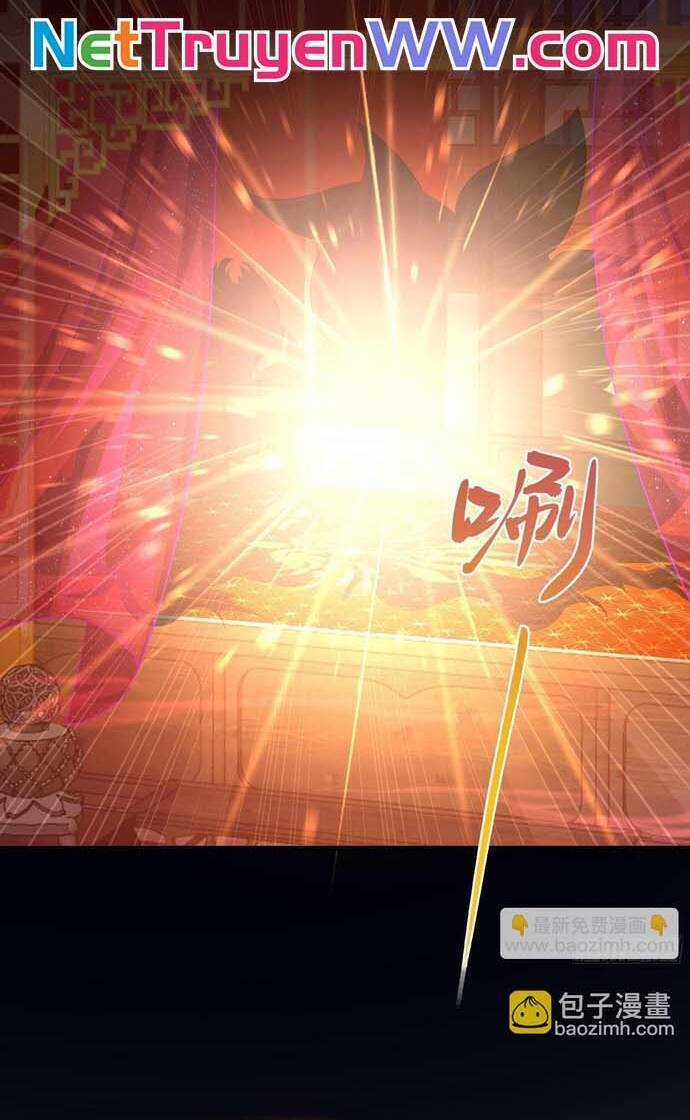 Trụ Vương Tái Sinh Không Muốn Làm Đại Phản Diện Chương 10 trang 18