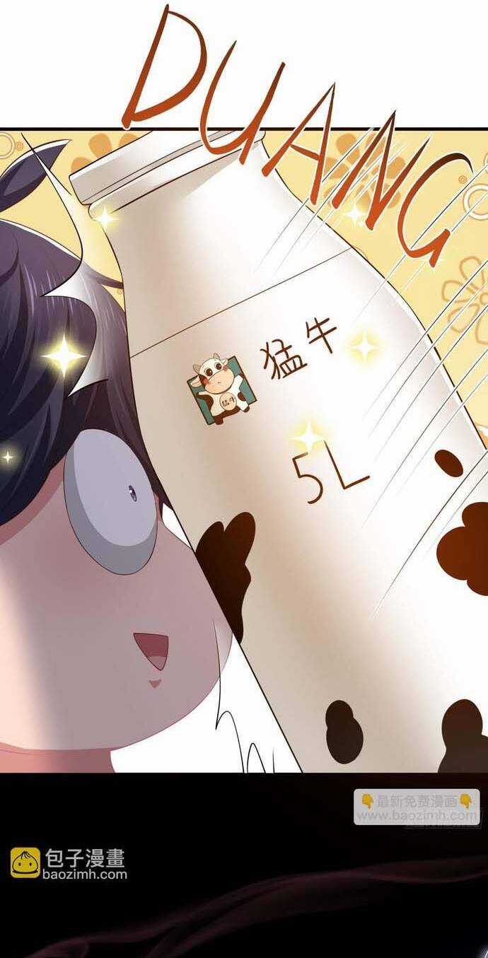 Trụ Vương Tái Sinh Không Muốn Làm Đại Phản Diện Chương 10 trang 33