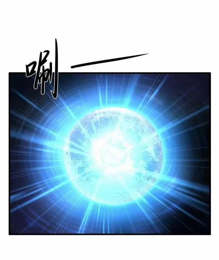 Trụ Vương Tái Sinh Không Muốn Làm Đại Phản Diện Chương 102 trang 28