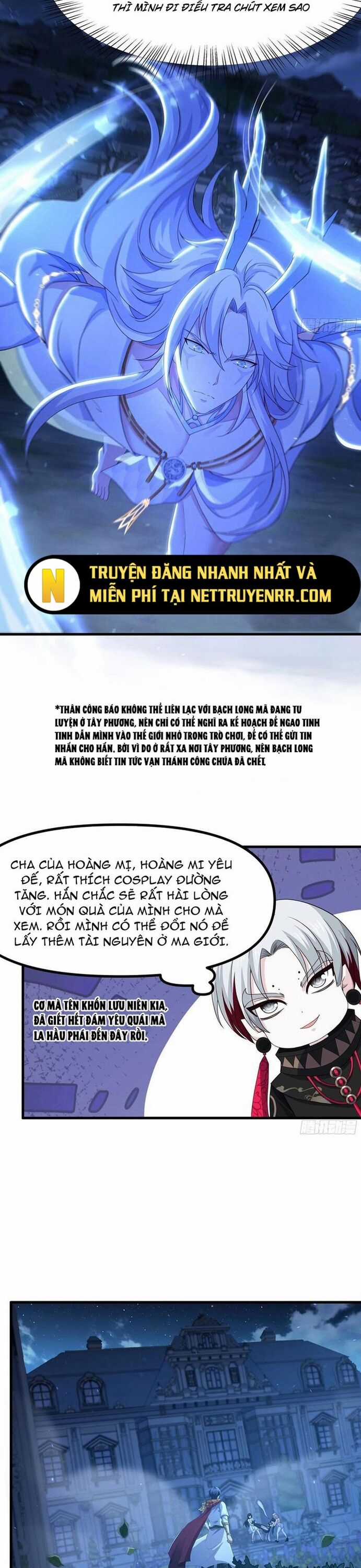 Trụ Vương Tái Sinh Không Muốn Làm Đại Phản Diện Chương 104 trang 15