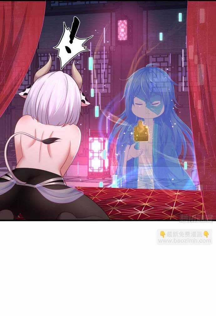 Trụ Vương Tái Sinh Không Muốn Làm Đại Phản Diện Chương 11 trang 13