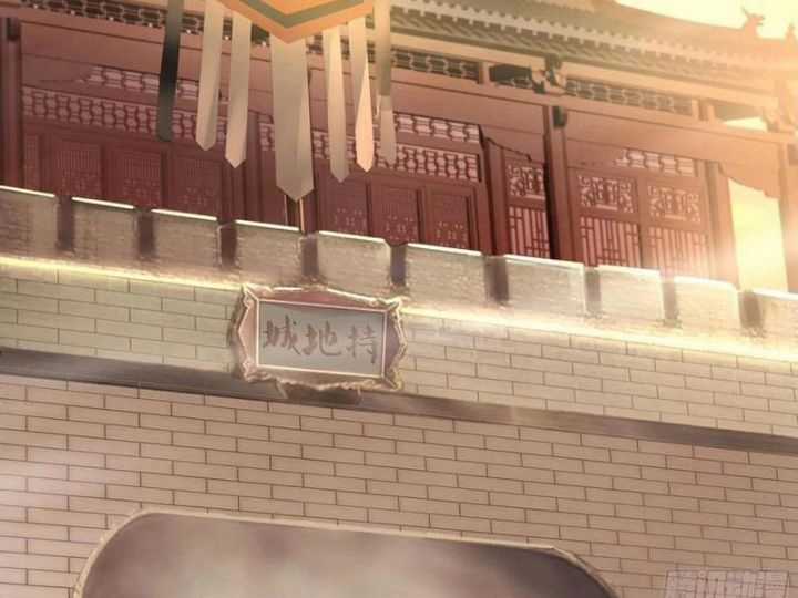 Trụ Vương Tái Sinh Không Muốn Làm Đại Phản Diện Chương 110 trang 3