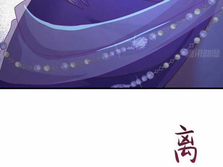 Trụ Vương Tái Sinh Không Muốn Làm Đại Phản Diện Chương 113 trang 51