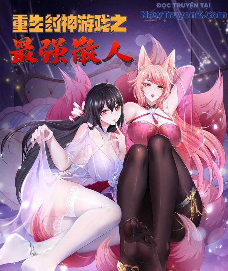 Trụ Vương Tái Sinh Không Muốn Làm Đại Phản Diện Chương 116 trang 2