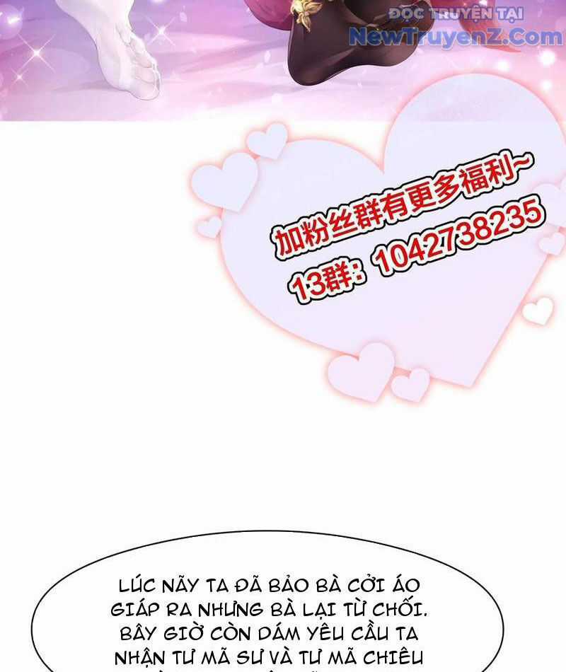 Trụ Vương Tái Sinh Không Muốn Làm Đại Phản Diện Chương 116 trang 3