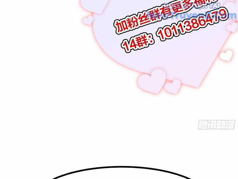 Trụ Vương Tái Sinh Không Muốn Làm Đại Phản Diện Chương 118 trang 3