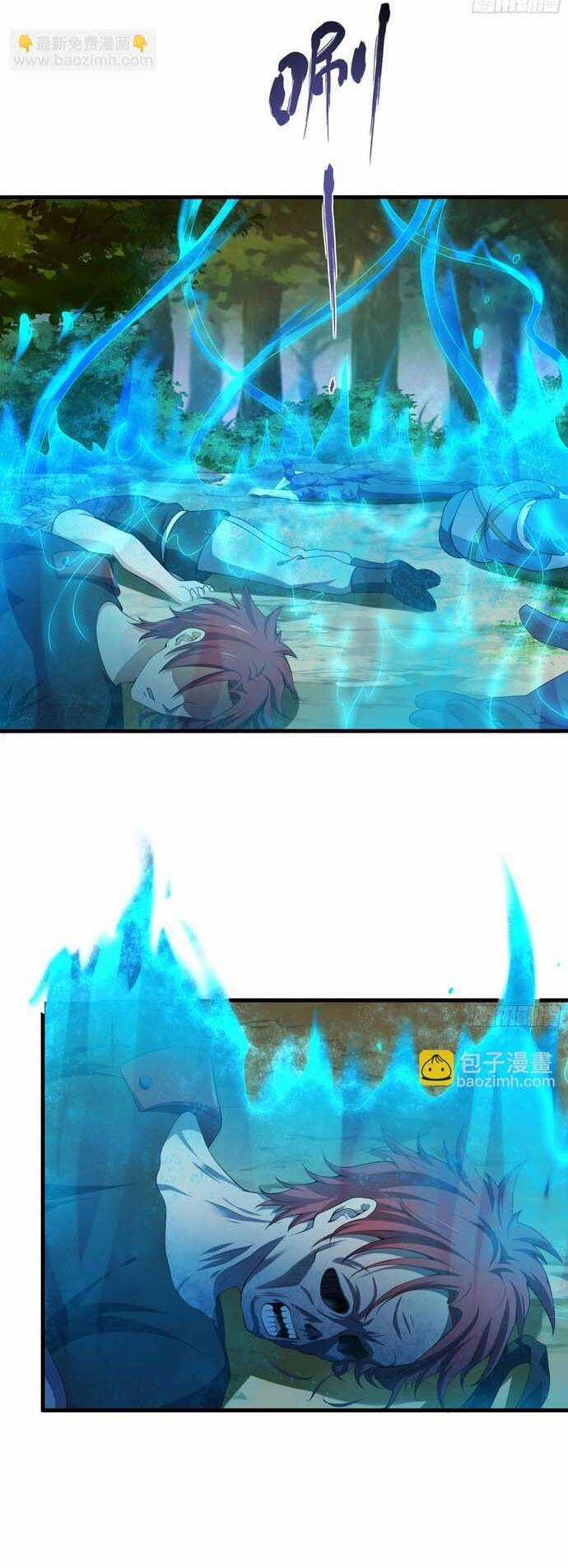 Trụ Vương Tái Sinh Không Muốn Làm Đại Phản Diện Chương 12 trang 2