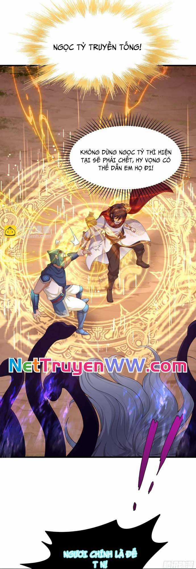 Trụ Vương Tái Sinh Không Muốn Làm Đại Phản Diện Chương 12 trang 43