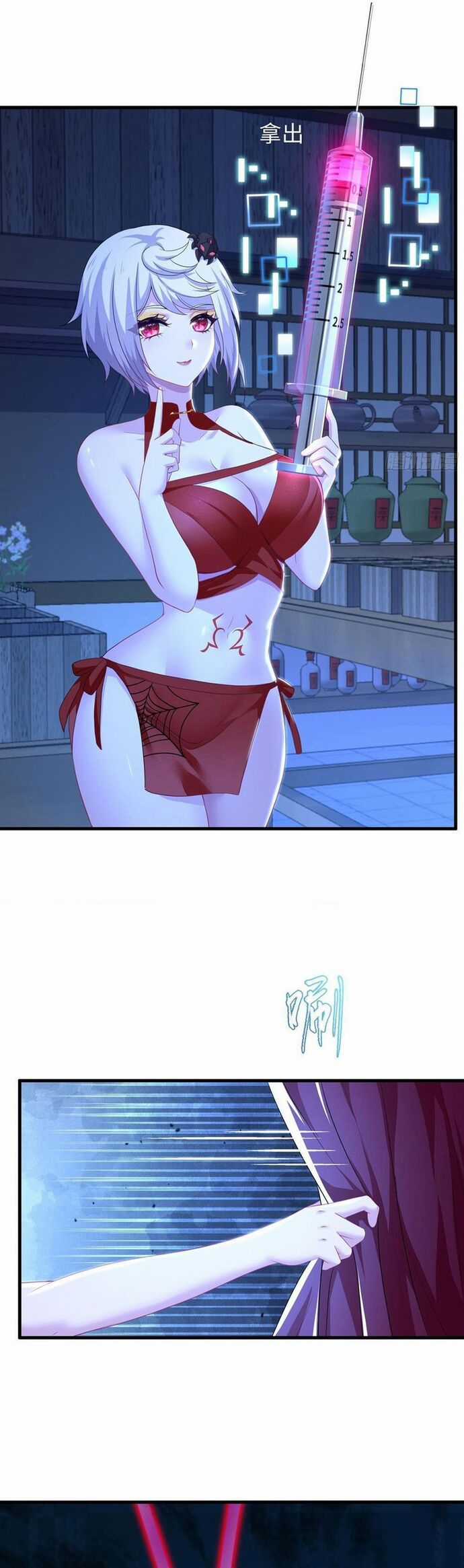 Trụ Vương Tái Sinh Không Muốn Làm Đại Phản Diện Chương 122 trang 7