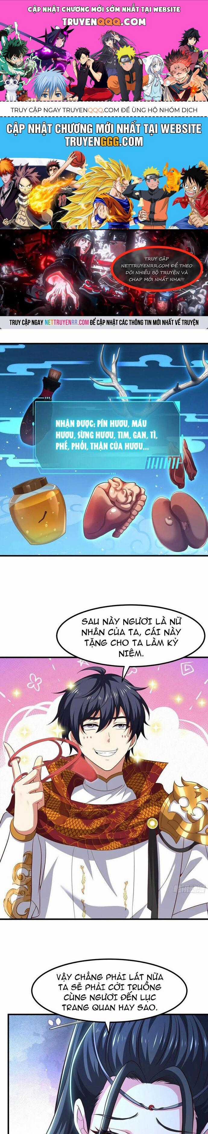 Trụ Vương Tái Sinh Không Muốn Làm Đại Phản Diện Chương 125 trang 0