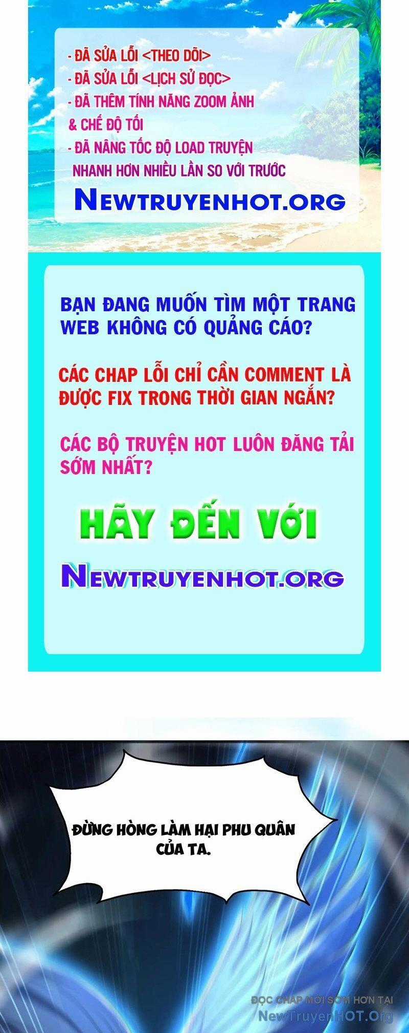 Trụ Vương Tái Sinh Không Muốn Làm Đại Phản Diện Chương 127 trang 0