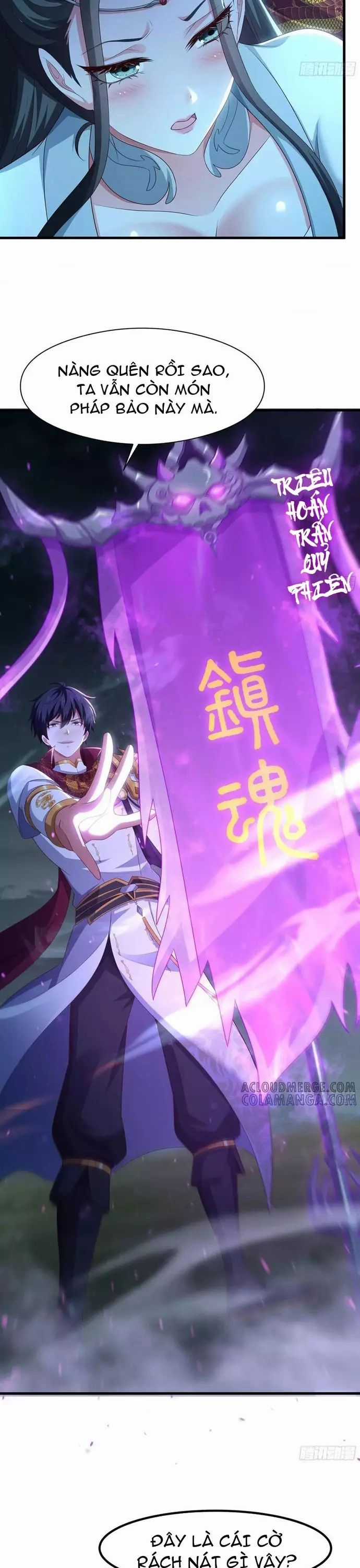 Trụ Vương Tái Sinh Không Muốn Làm Đại Phản Diện Chương 128 trang 5