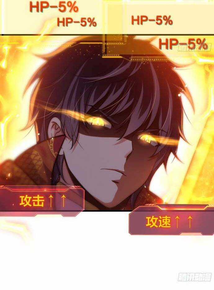 Trụ Vương Tái Sinh Không Muốn Làm Đại Phản Diện Chương 13 trang 46