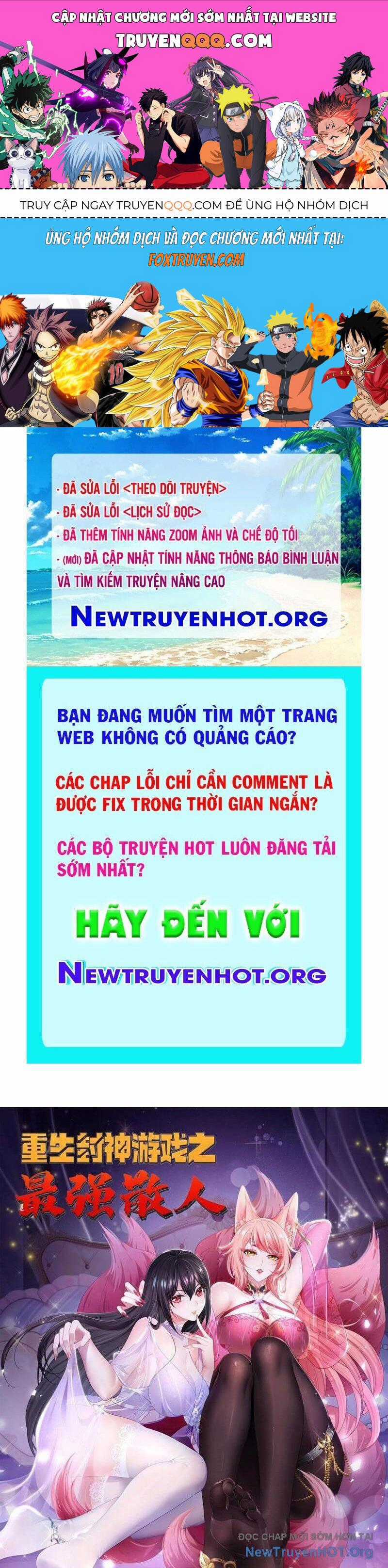 Trụ Vương Tái Sinh Không Muốn Làm Đại Phản Diện Chương 134 trang 0