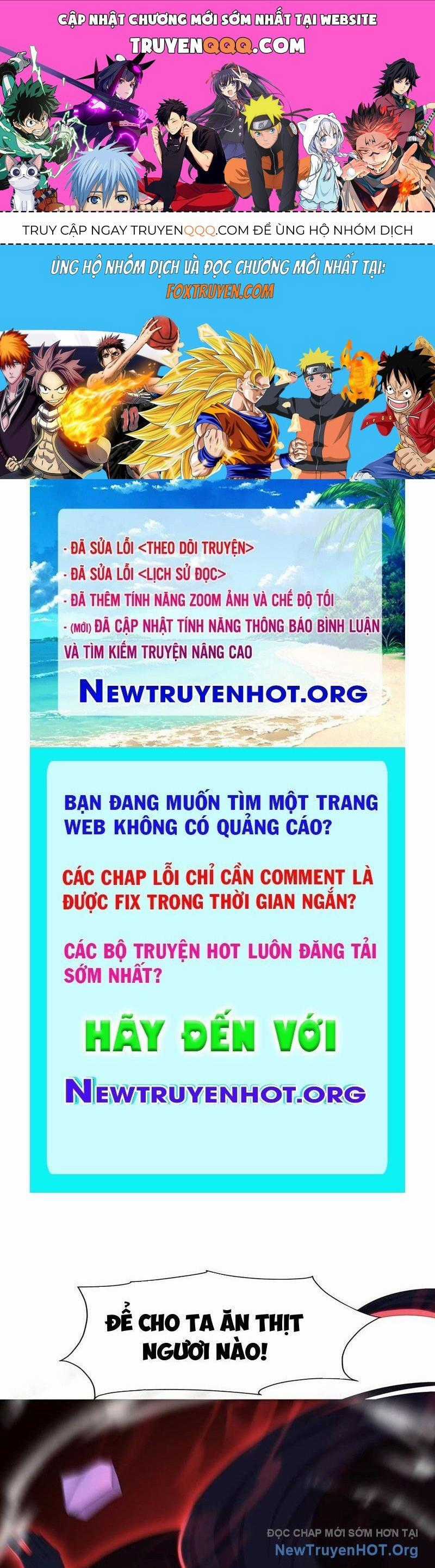 Trụ Vương Tái Sinh Không Muốn Làm Đại Phản Diện Chương 137 trang 0