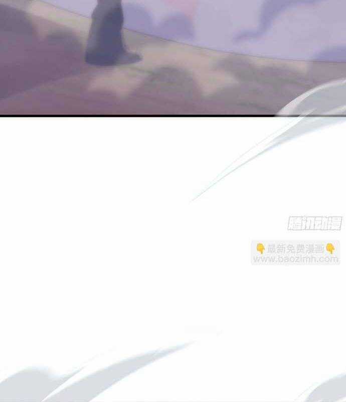 Trụ Vương Tái Sinh Không Muốn Làm Đại Phản Diện Chương 14 trang 10