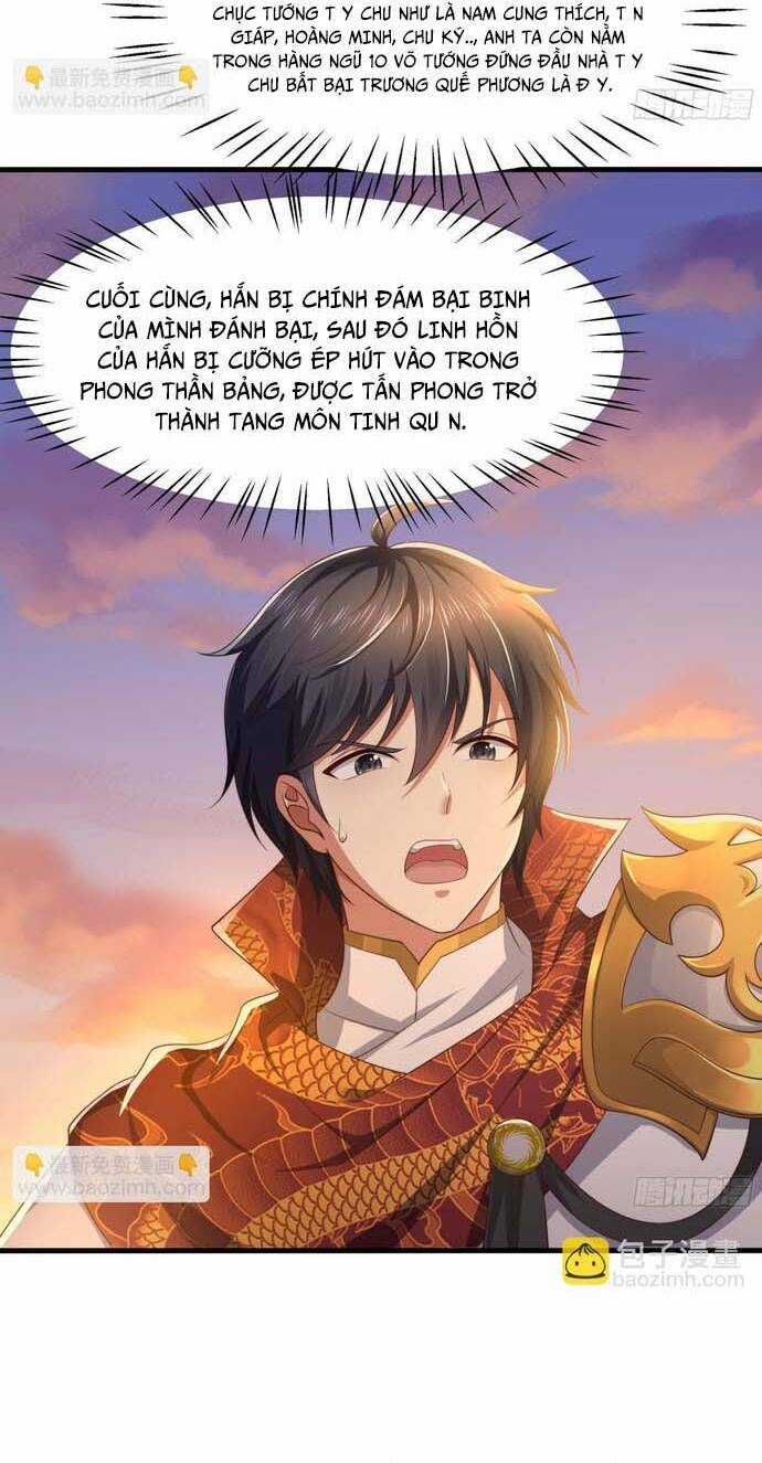 Trụ Vương Tái Sinh Không Muốn Làm Đại Phản Diện Chương 14 trang 17