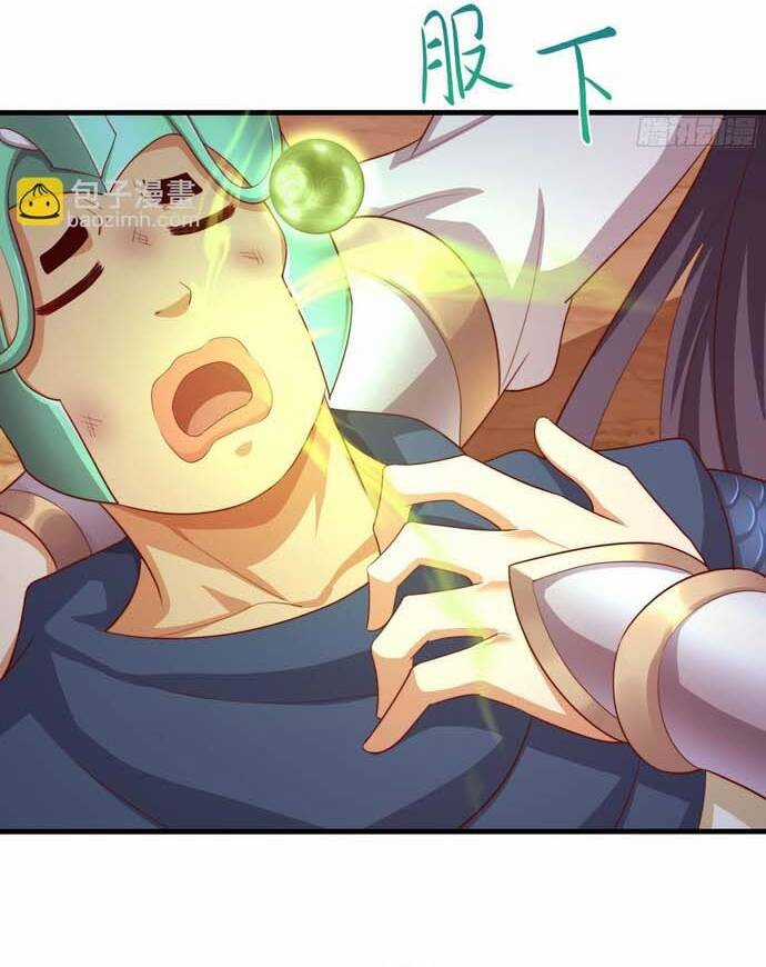 Trụ Vương Tái Sinh Không Muốn Làm Đại Phản Diện Chương 14 trang 23