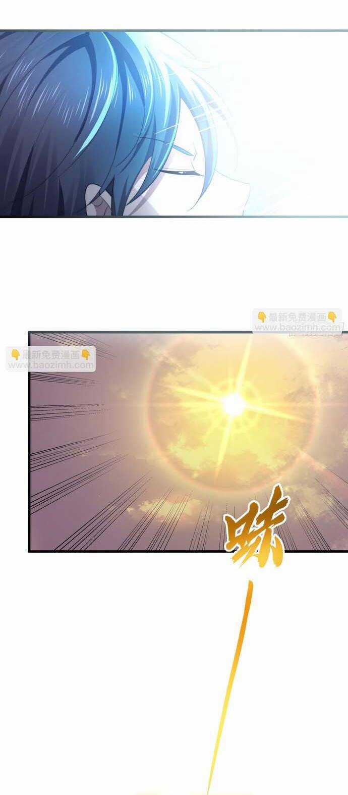 Trụ Vương Tái Sinh Không Muốn Làm Đại Phản Diện Chương 14 trang 4