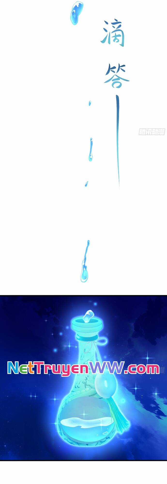 Trụ Vương Tái Sinh Không Muốn Làm Đại Phản Diện Chương 15 trang 30