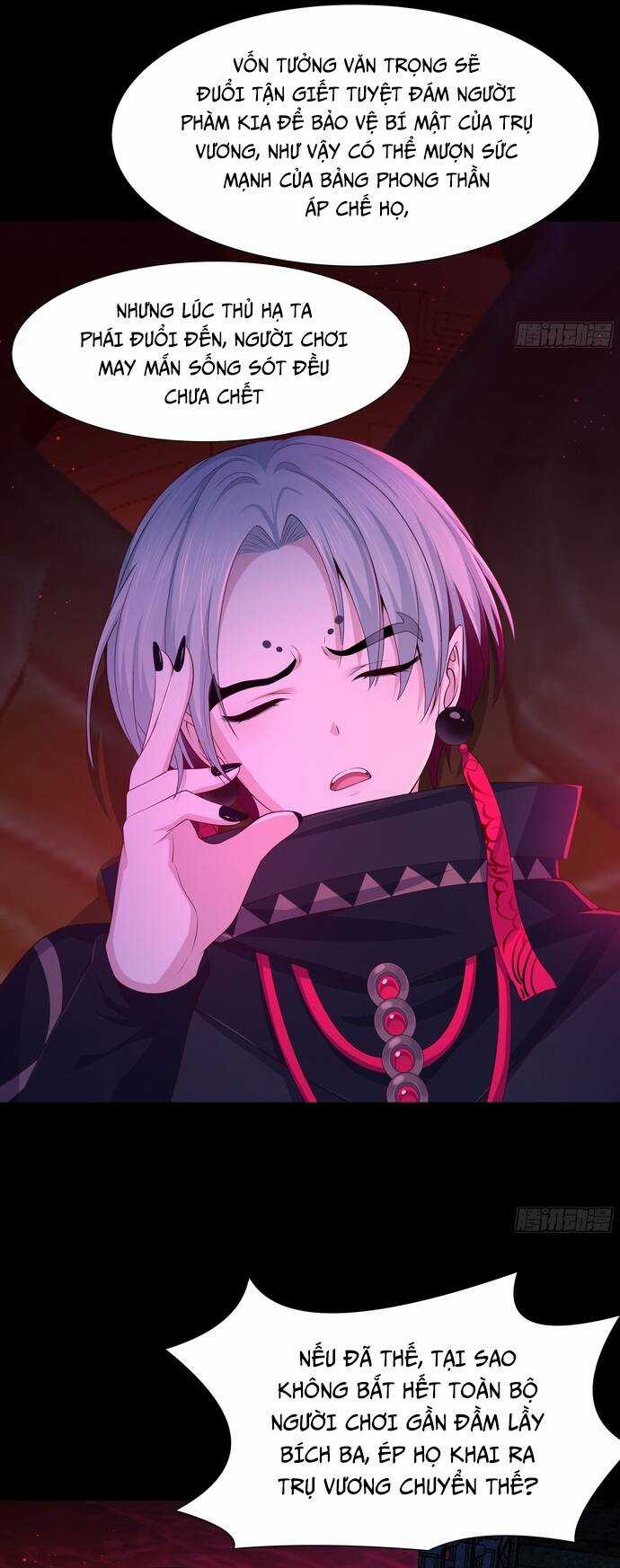 Trụ Vương Tái Sinh Không Muốn Làm Đại Phản Diện Chương 16 trang 4