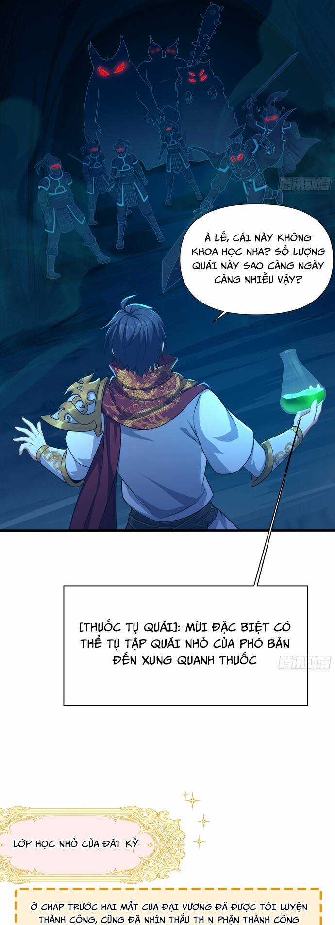 Trụ Vương Tái Sinh Không Muốn Làm Đại Phản Diện Chương 17 trang 33